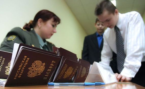 прописка в Цивильске